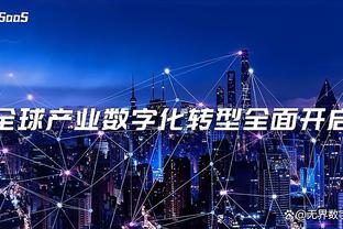 betway登录入口截图3